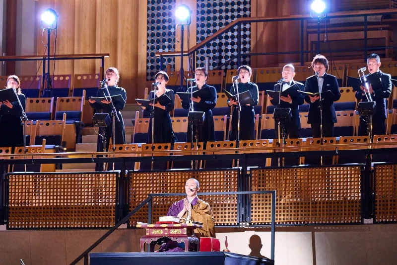 Metaphor: ReFantazio Orchestra Concert World Tour Kicks Off This Fall