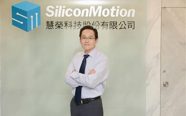 <div>‘PCIe Gen7 development has already started,’ says Silicon Motion’s Alex Chou — Nvidia’s Storage Next initiative is becoming a focal point</div>