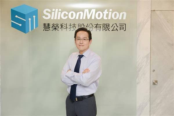 <div>‘PCIe Gen7 development has already started,’ says Silicon Motion’s Alex Chou — Nvidia’s Storage Next initiative is becoming a focal point</div>