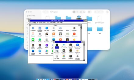 Developer uses Claude to vibe code a Windows 3.1 shell in an hour — reanimated 12MB retro launcher runs on both Windows 11 and Apple Silicon